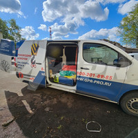 Отгрузка строп клиенту