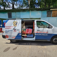 Отгрузка и доставка строп клиенту